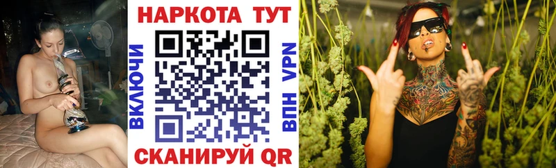 Наркошоп купить ГАШ  КОКАИН  АМФЕТАМИН  Меф мяу мяу  СОЛЬ  Давлеканово
