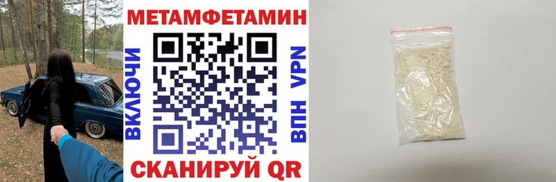 Купить где Давлеканово Амфетамин 98%