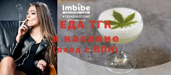 не бодяженный Верхний Тагил