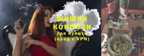 не бодяженный Верхний Тагил