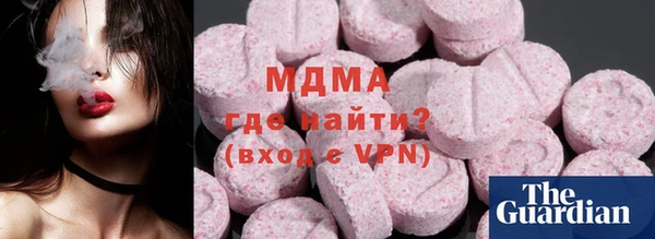 трава Верея