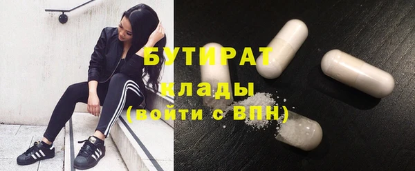 не бодяженный Верхний Тагил