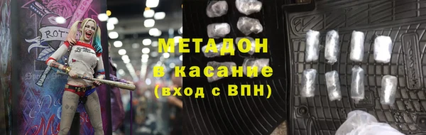 не бодяженный Верхний Тагил
