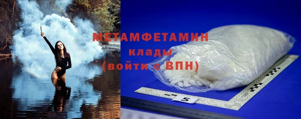Альфа ПВП Верхнеуральск