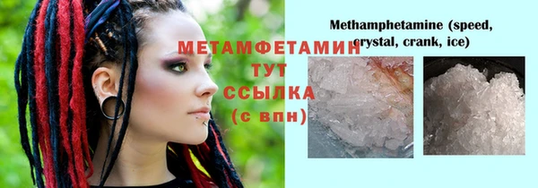 не бодяженный Верхний Тагил