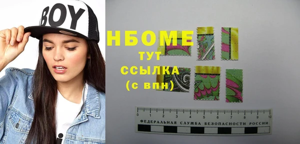 не бодяженный Верхний Тагил