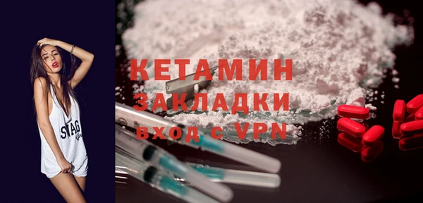 не бодяженный Верхний Тагил
