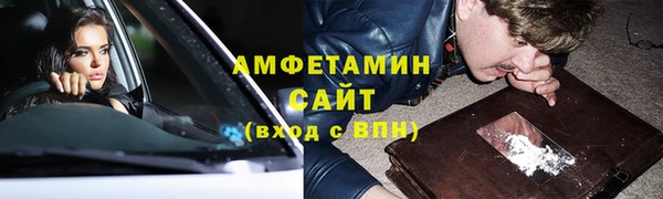 трава Верея