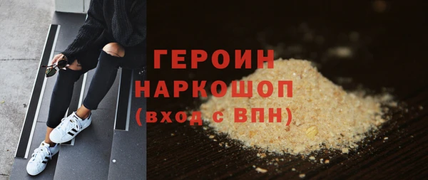 Альфа ПВП Верхнеуральск