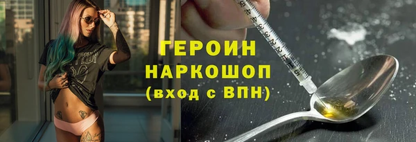 Альфа ПВП Верхнеуральск