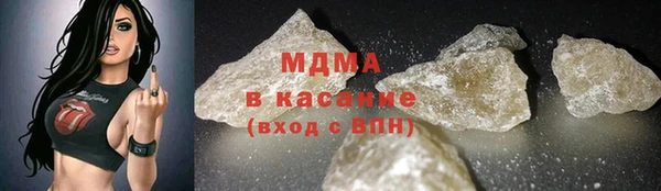 не бодяженный Верхний Тагил