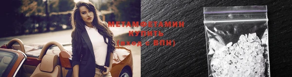 не бодяженный Верхний Тагил