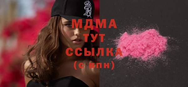 Альфа ПВП Верхнеуральск