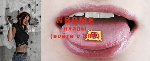 не бодяженный Верхний Тагил