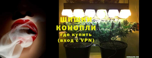 Альфа ПВП Верхнеуральск