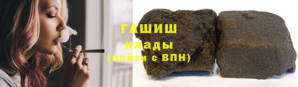не бодяженный Верхний Тагил