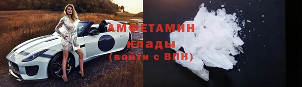 не бодяженный Верхний Тагил