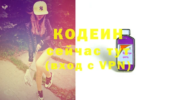 Альфа ПВП Верхнеуральск
