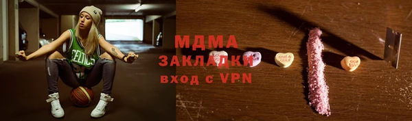 Альфа ПВП Верхнеуральск