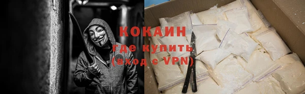 не бодяженный Верхний Тагил