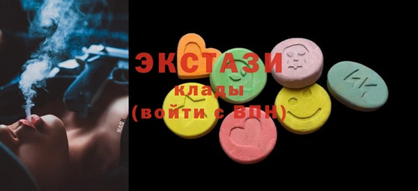 трава Верея