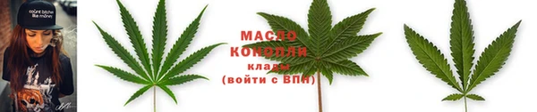 трава Верея