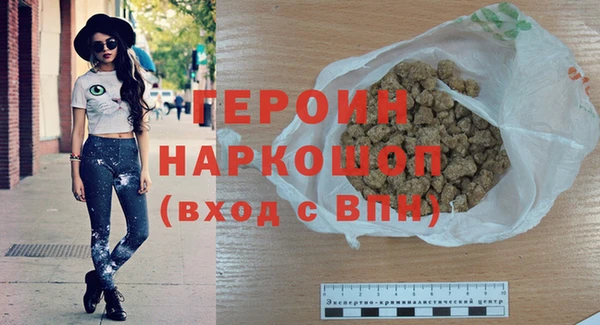 Альфа ПВП Верхнеуральск