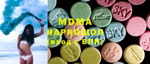 трава Верея