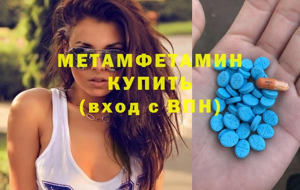 не бодяженный Верхний Тагил