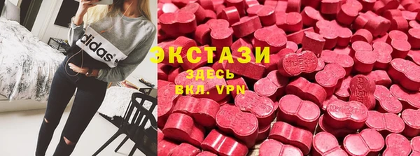 трава Верея