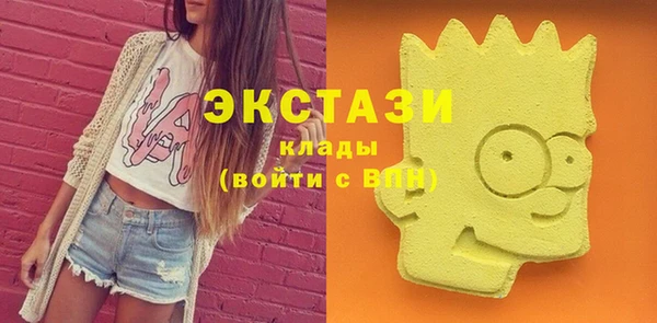 Альфа ПВП Верхнеуральск