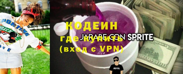 Альфа ПВП Верхнеуральск