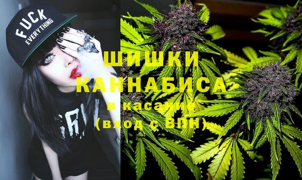 Альфа ПВП Верхнеуральск