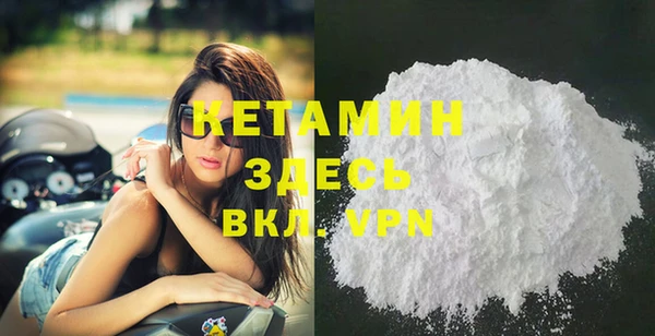 трава Верея