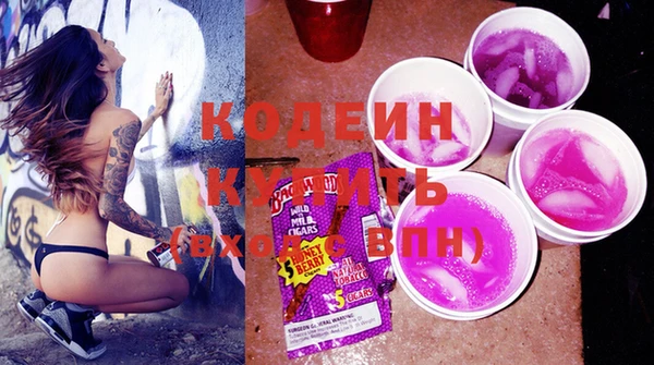 Альфа ПВП Верхнеуральск