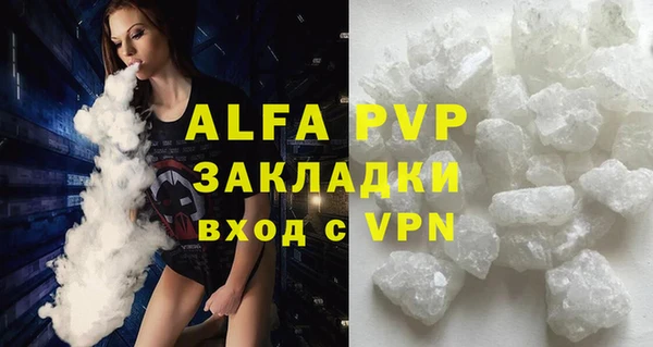 не бодяженный Верхний Тагил