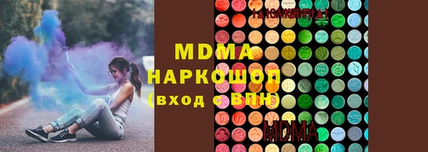 трава Верея