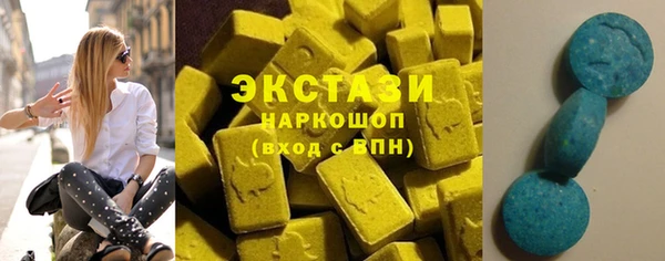 не бодяженный Верхний Тагил