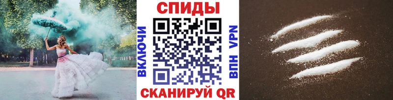 Купить закладки  Давлеканово  Первитин винт 