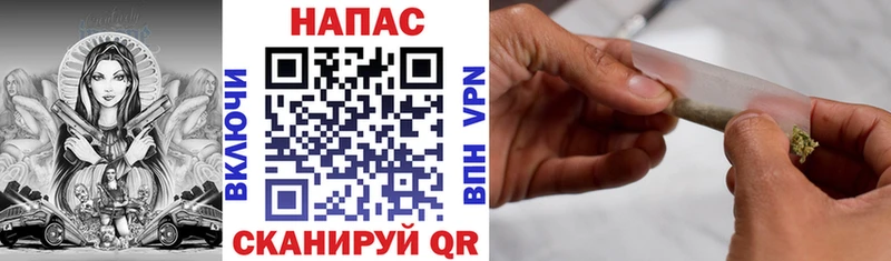 Купить где  Давлеканово  Марихуана конопля 